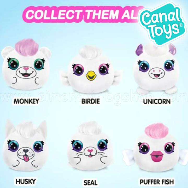 *Airbrush Plush      2 . CTOFG265 
